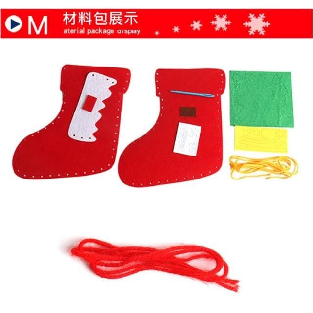 聖誕飾品｜聖誕襪｜DIY不織布聖誕襪｜聖誕節材料包｜聖誕禮物｜兒童節禮物