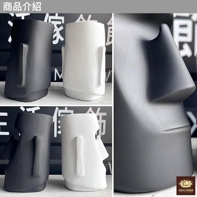【PiNYU 品柚生活傢飾館】摩艾筆筒眼鏡架(復活島摩艾石像 眼鏡架 筆筒 辦公室 桌面收納筒 擺飾 交換禮物)