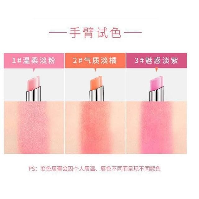 【三色漸變補水護脣膏】保濕防水口紅 潤色滋潤不掉色 防乾裂脣彩 長效持妝 脣部保養 台灣出貨 B-001