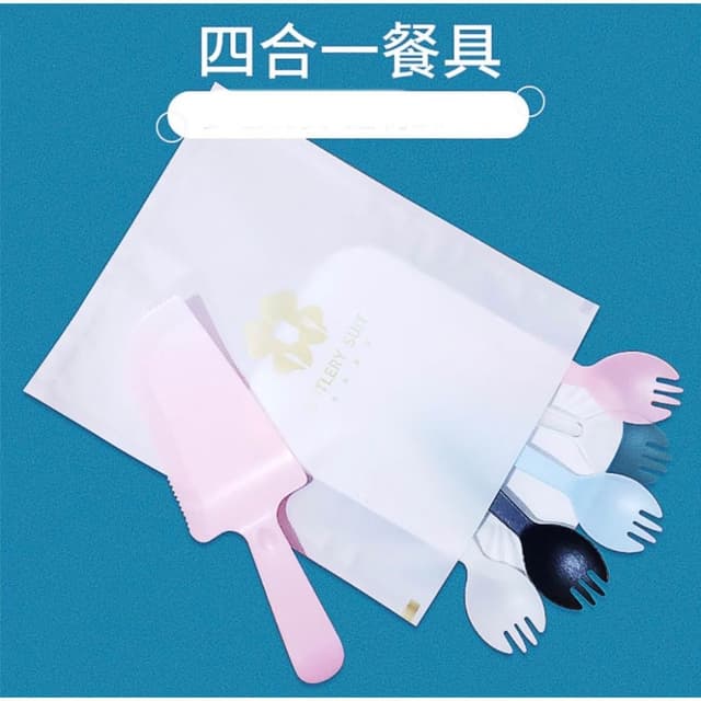優選~台灣現貨 蛋糕叉盤 獨立包裝 黑色餐具套裝 盤叉組 免洗盤 蛋糕紙盤 生日蛋糕餐具叉勺套裝 一次性刀叉餐具 蠟燭