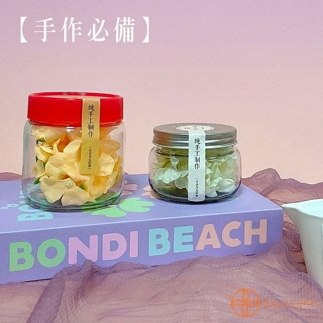 【Daylight】瓶罐貼紙 烘焙貼紙 封口貼 牛皮長條貼 手作貼紙 純手作貼紙 禮物 手作