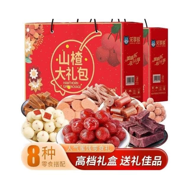 花花優選山楂禮盒 無食品添加劑 山楂條 山楂片 夾心山楂 送禮 年貨 中秋