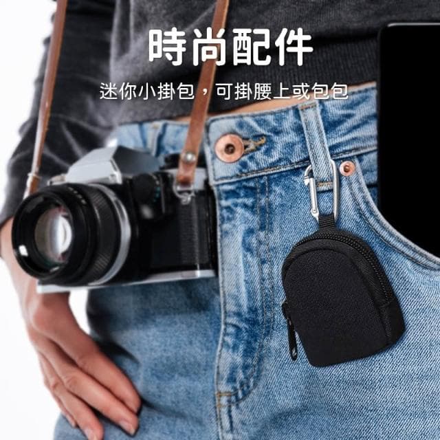 [台灣出貨] 戰術包｜戰術鑰匙包｜MOLLE多功能小工具包｜零錢包｜寵物訓練零食包｜寵物訓練包