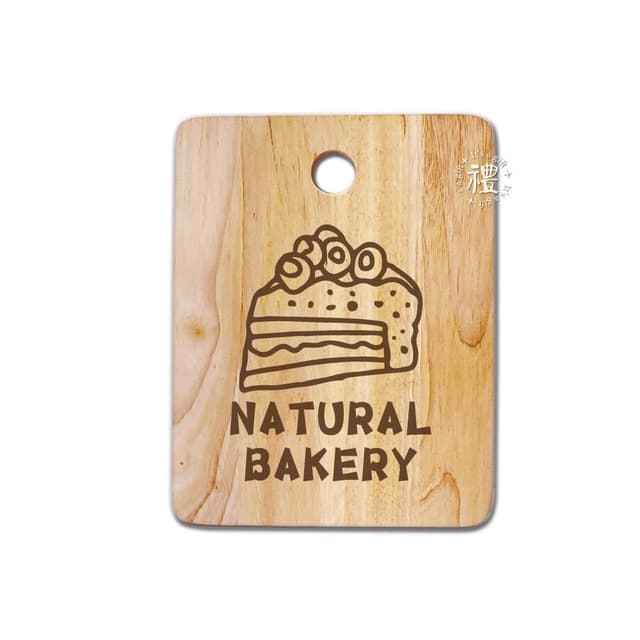外帶小砧板 (甜點04) 露營餐具 烤肉用品 原木砧板 新居禮物 喬遷禮 結婚禮物 禮品 禮物 麵包木盤 早午餐餐盤