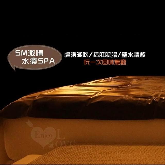 超厚款防水大床單-黑色(210x170cm) 男女自慰 推油按摩 濕身性愛 SM激情 水療SPA 調教性愛墊子 情趣用品