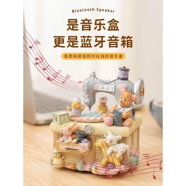 可旋轉音樂盒 音樂盒  兒童六一生日情人節禮物 小動物音樂盒子 