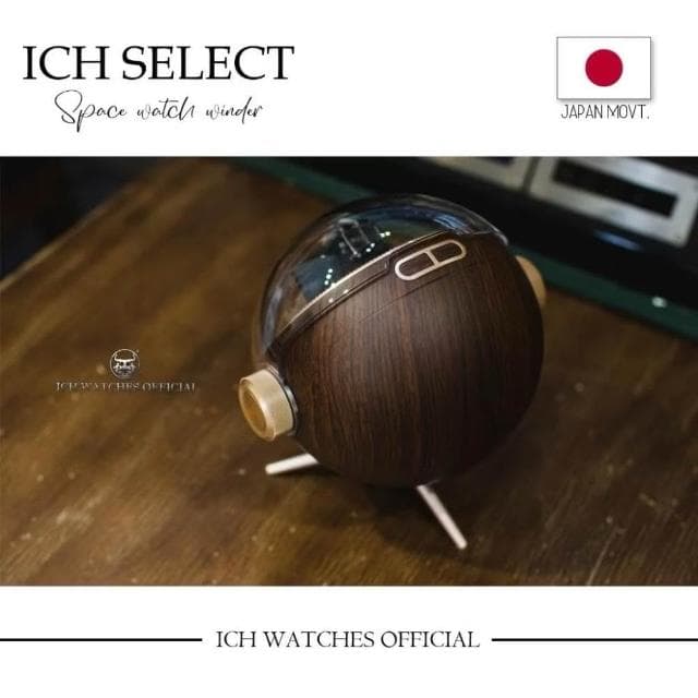 ICH.co 實體門市 MW系列上鍊盒/搖錶器日製機芯-機械錶手錶男錶watch winder生日禮物動能錶