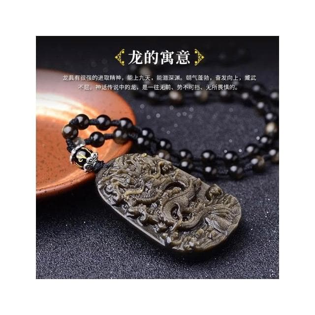 【開運堂】🔥現貨🔥天然金曜石手工雕刻龍牌避邪招財防小人復古送男友禮物天然黑曜石金曜石龍牌吊墜項鍊