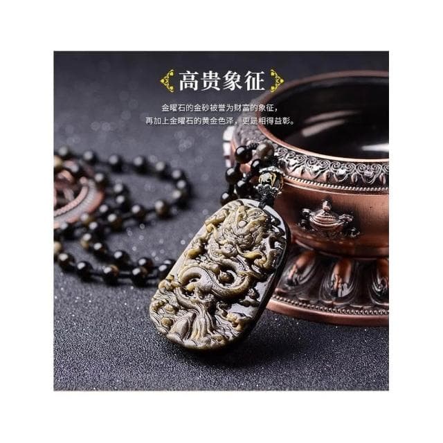 【開運堂】🔥現貨🔥天然金曜石手工雕刻龍牌避邪招財防小人復古送男友禮物天然黑曜石金曜石龍牌吊墜項鍊