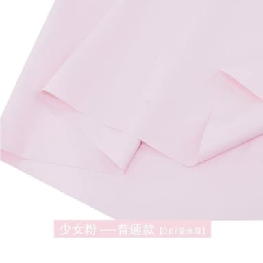 滾床單必備 性愛床墊 情趣輔助薄款防水床單(220x130cm) 情趣用品