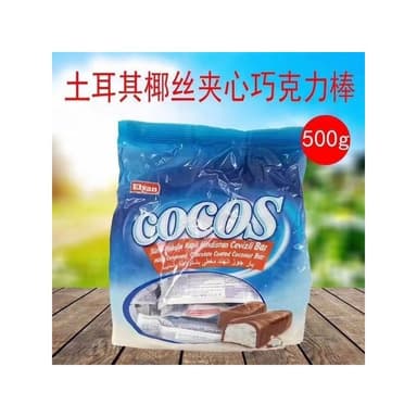 穎甄選之爆款Coconut Chocolate土耳其椰蓉巧剋力混閤糖果焦糖流心好喫1kg500g滿額免運