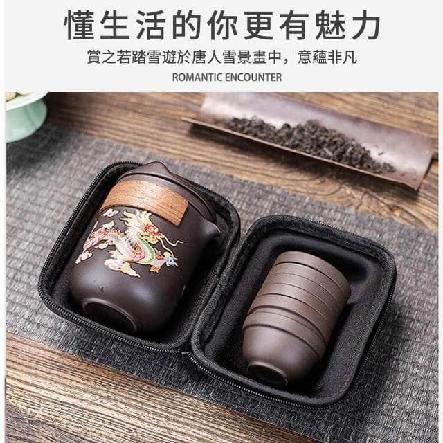 JIWU簡物 茶具套裝 茶具 茶具組 茶器 泡茶 泡茶器 新款喝茶辦公室會客 紫砂茶壺茶杯子套裝