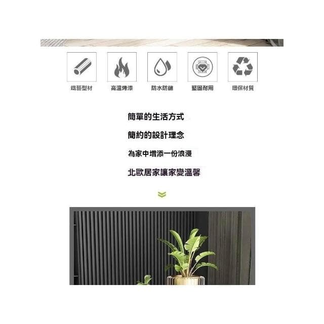 輕奢鐵藝花架 加厚花架 鐵藝 北歐風 簡約 花盆架 盆栽架 落地式 植物架 綠蘿架 客廳花架