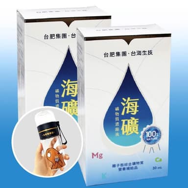 海礦礦物質濃縮液泡茶組(台肥集團‧台海生技)