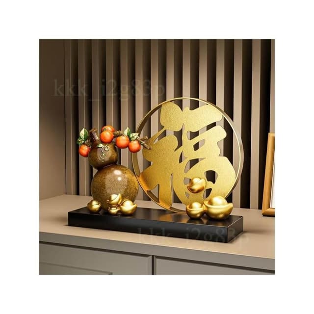 金元寶葫蘆擺件 客廳輕奢高檔擺件 招財玄關酒櫃裝飾 搬家喬遷禮物 創意裝飾品 辦公室擺件 玄關桌面擺件