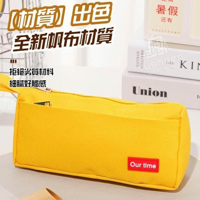 【YUANREN 原人購物】簡約日系雙層筆袋 簡約日系筆袋 日系簡約立體大容量雙層筆袋 鉛筆盒 筆袋 化妝包 大容量 生日禮物 素色筆袋