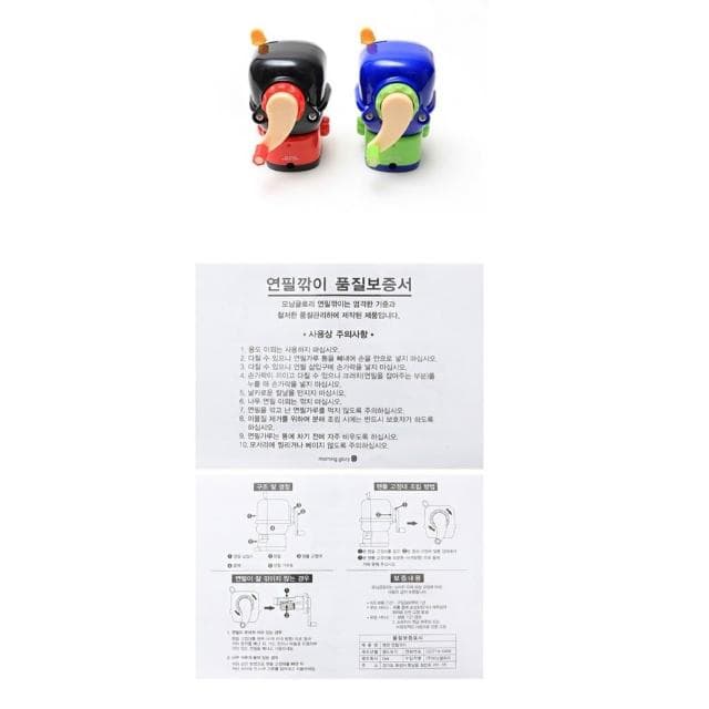 【德德小品集】英倫風 削鉛筆機 士兵 英國 韓國 方便 耐用 可愛 削筆 設計 兒童 禮物 文具 禮品 辦公 收納 安全 作業 順手
