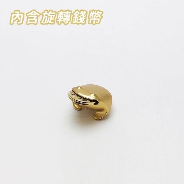【招財揪吉】揪吉千財錢滾錢禮盒 / 揪吉五十錢滾錢禮盒 含旋轉錢幣 霧面金 兩種規格任選 千財 / 五十  禮盒 入厝 開店 送禮