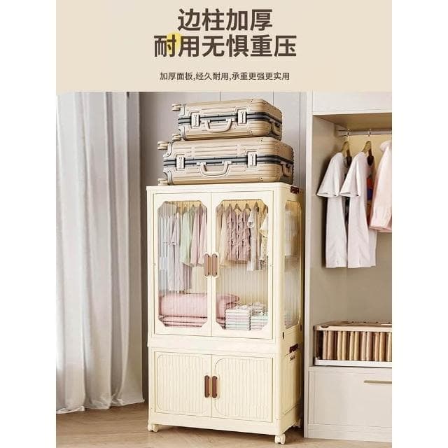 免安裝兒童衣櫃家用臥室寶寶衣服儲物收納櫃可折疊嬰兒簡易掛衣櫥