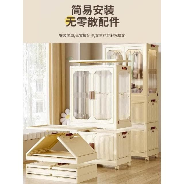 免安裝兒童衣櫃家用臥室寶寶衣服儲物收納櫃可折疊嬰兒簡易掛衣櫥