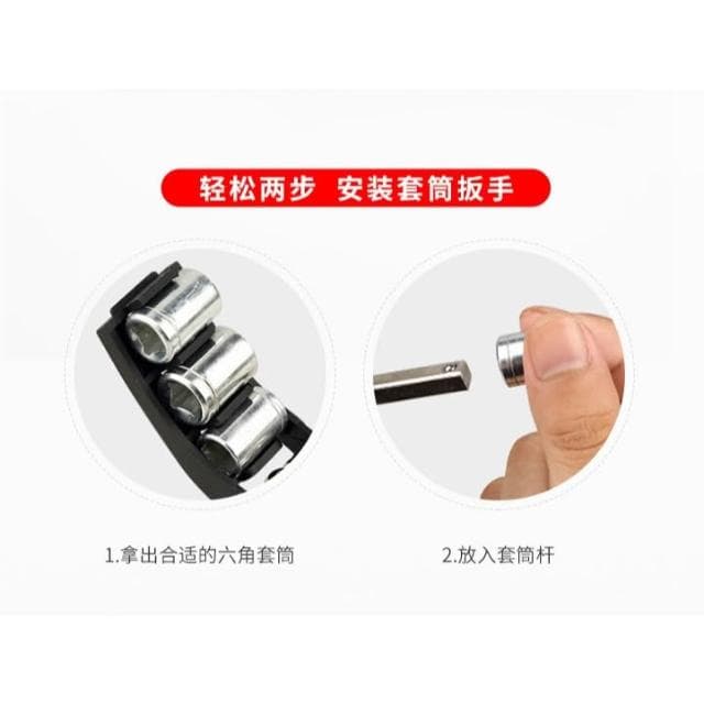 自行車修理工具 單車維修瑞士刀 組合補胎工具 多功能折疊修車工具 扳手套裝