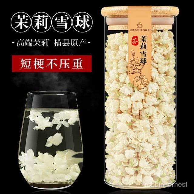 紅茶 茶葉 茉莉花茶茉莉雪球橫縣可食用茉莉花幹花濃香型非特級養生茶葉正品