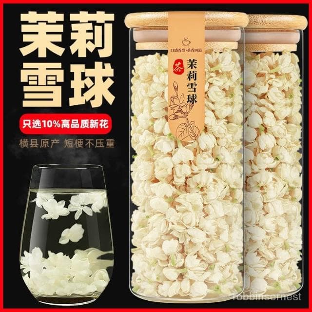 紅茶 茶葉 茉莉花茶茉莉雪球橫縣可食用茉莉花幹花濃香型非特級養生茶葉正品