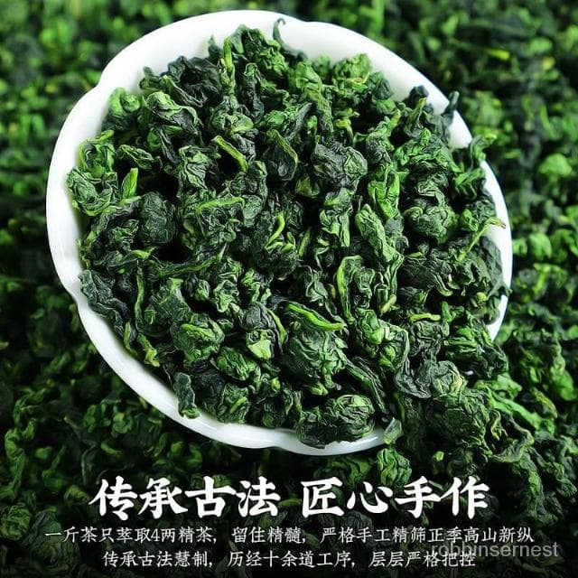 陳一凡 特級鐵觀音 2023新茶 安溪蘭花香烏龍茶葉 清香型高檔禮盒裝