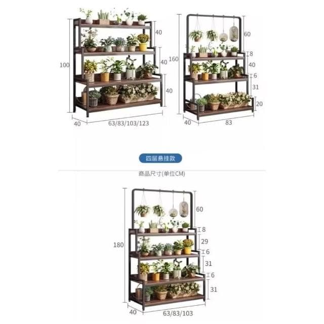 花架 植物架 陽臺花架 盆栽架 花盆架 花架子 不鏽鋼花架 花架落地 多肉植物架 室內室外 帶層闆花架