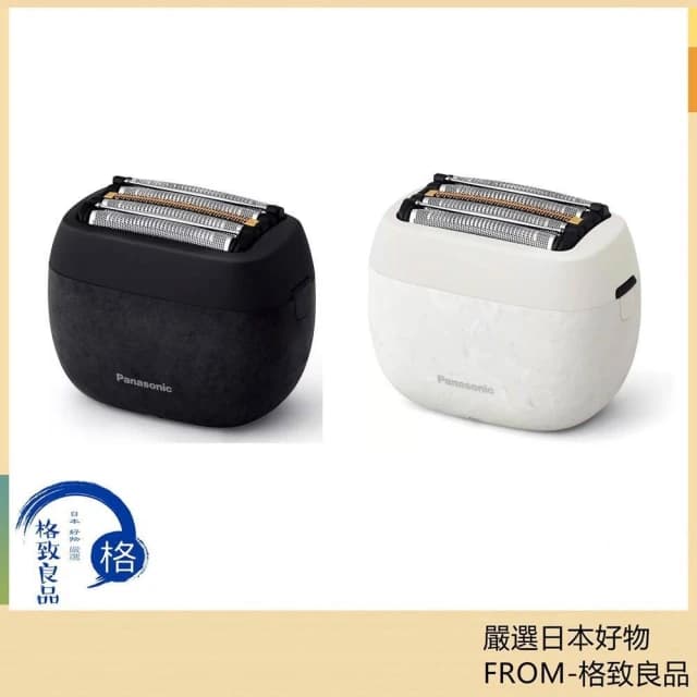 【Panasonic 國際牌】掌上型電動刮鬍刀 ES-PV6A 黑色 白色 日版