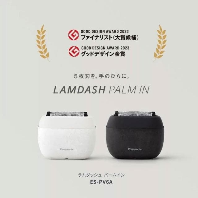 【Panasonic 國際牌】掌上型電動刮鬍刀 ES-PV6A 黑色 白色 日版