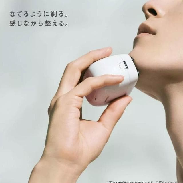 【Panasonic 國際牌】掌上型電動刮鬍刀 ES-PV6A 黑色 白色 日版