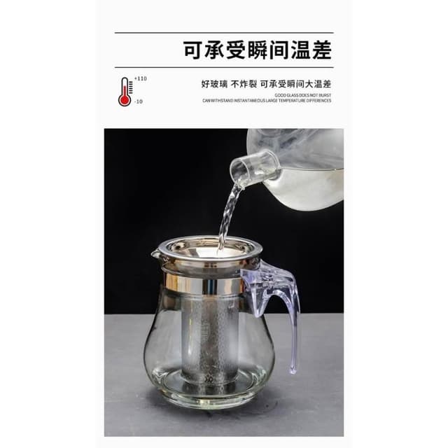高溫玻璃家用茶具大容量沖茶壺