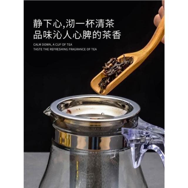 高溫玻璃家用茶具大容量沖茶壺