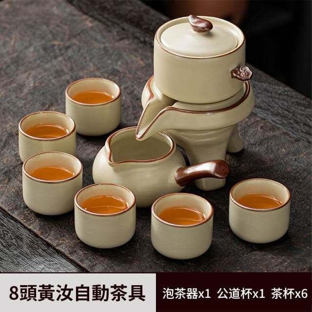 功夫茶具組 全套茶具套裝 汝窯半自動茶具 隔熱防燙 舒適把手 懶人泡茶壺 茶具套裝 報成汝窯