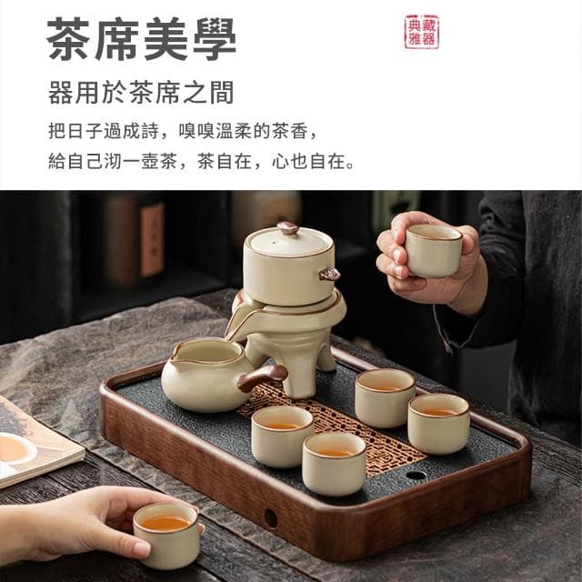 功夫茶具組 全套茶具套裝 汝窯半自動茶具 隔熱防燙 舒適把手 懶人泡茶壺 茶具套裝 報成汝窯