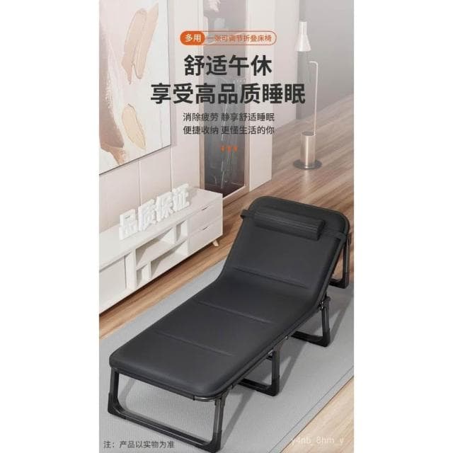 可開發票 折疊床單人床家用陽臺簡易午休床辦公室午睡行軍床多功能便攜躺椅 GGPN