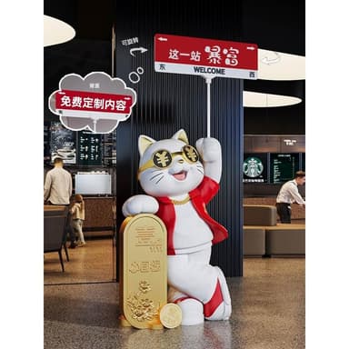 創意招財貓擺件開業禮物高檔生意興隆店鋪新店開店送朋友大氣禮品