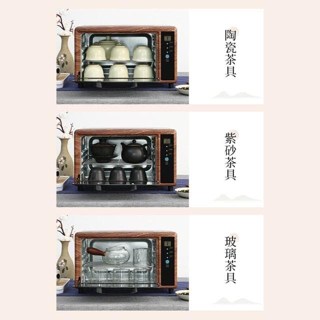 破損補寄💖茶杯消毒櫃小型茶杯茶具消毒櫃紫外線杯子烘乾消毒機辦公室家用木紋美甲工具紫外線消毒熱風循環烘乾