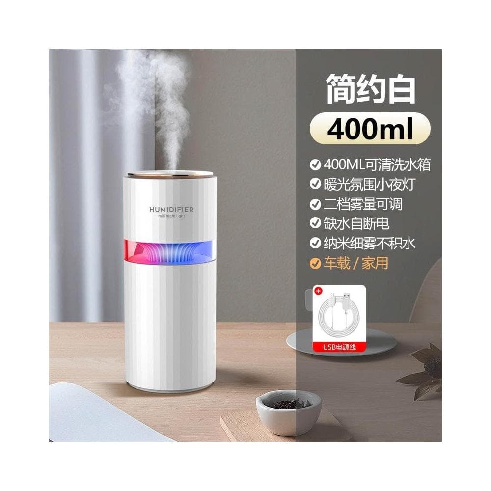 車載加濕器小型空調房家用臥室靜音除異味簡易空氣淨化器一體迷你香薰精油噴霧車用車內汽車氛圍燈桌面便攜式