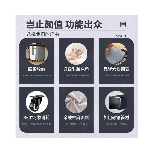 午休折疊床單人床辦公室便攜床家用陪護簡易床隱形四折床午睡神器