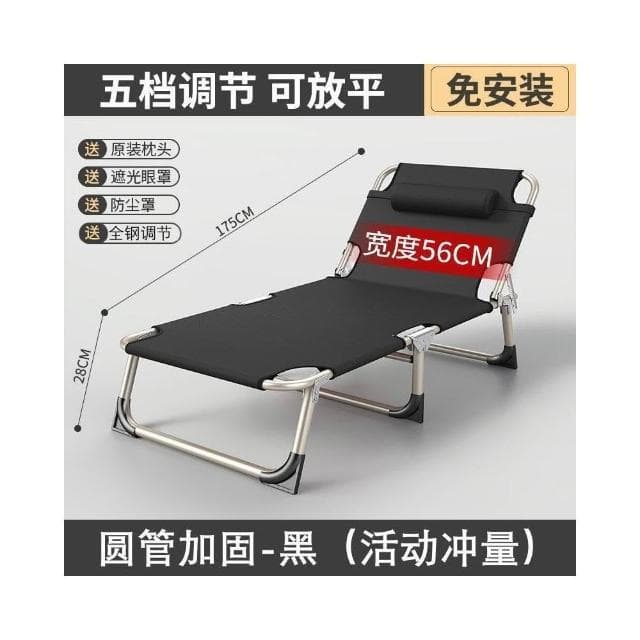 折疊床單人床午睡家用簡易午休床陪護便攜多功能行軍床辦公室躺椅