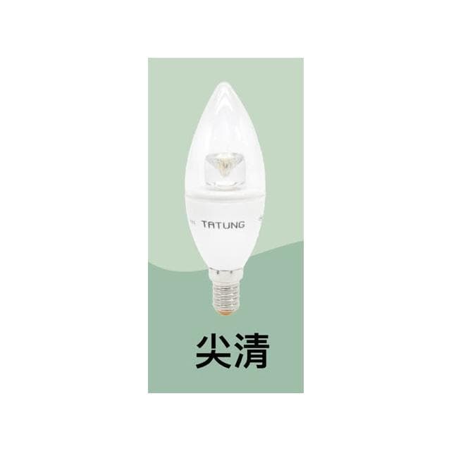 【TATUNG 大同】LED 蠟燭燈 5W  蠟燭型燈泡 E14 燈頭 全電壓 尖清 拉尾 黃光 氛圍燈 小燈泡 小夜燈