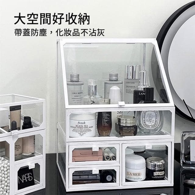 組合式化妝品收納盒 玻璃收納盒 保養品收納 化妝品收納盒 收納箱 桌上收納盒 口紅收納盒 多上收納盒 收納盒