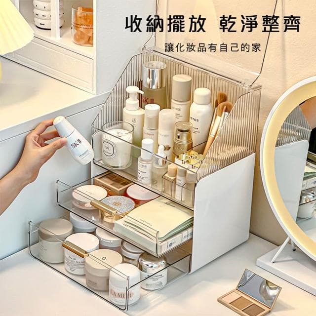 化妝品收納盒 交換禮物 口紅盒 收納盒 收納箱 保養品收納 化妝箱 化妝品收納箱 防塵收納 口紅收納盒