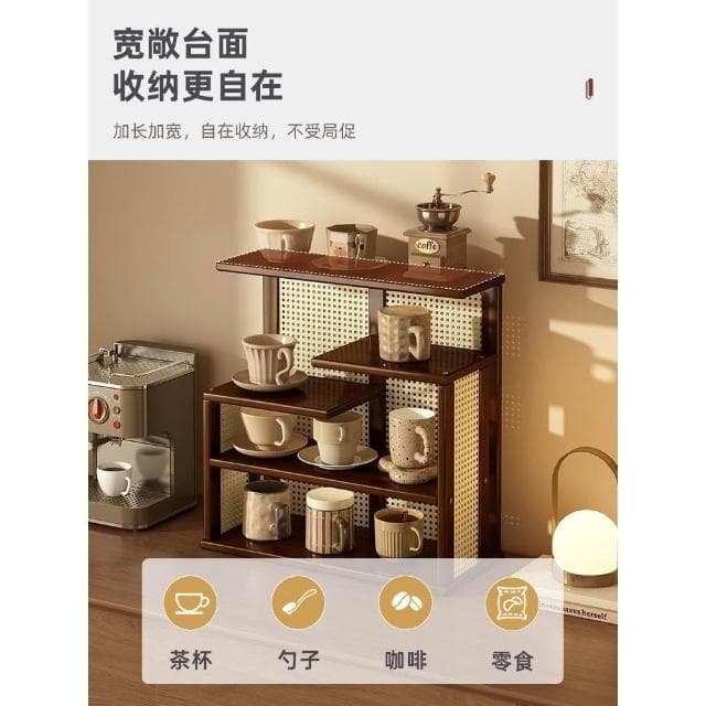 桌面茶具架小型新中式茶具紫砂壺置物架茶桌多層茶葉放置架收納架