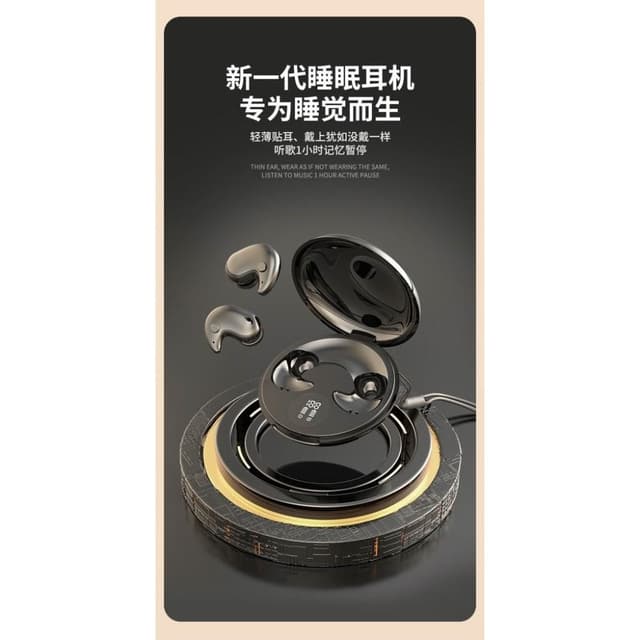 現貨🔥柏林之聲藍芽耳機5.4 ows藍芽無線耳機 開放式耳機 無線耳機 耳掛式藍芽耳機 不入耳 防水耳機 掛式運動