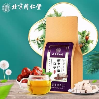 台灣現貨北京同仁堂 酸棗仁茶150g 茯苓酸棗仁茶 酸棗仁養生茶 茯苓茶包 酸棗茶 紅棗百合酸棗桑葚茶仁茯苓百合枸杞茶