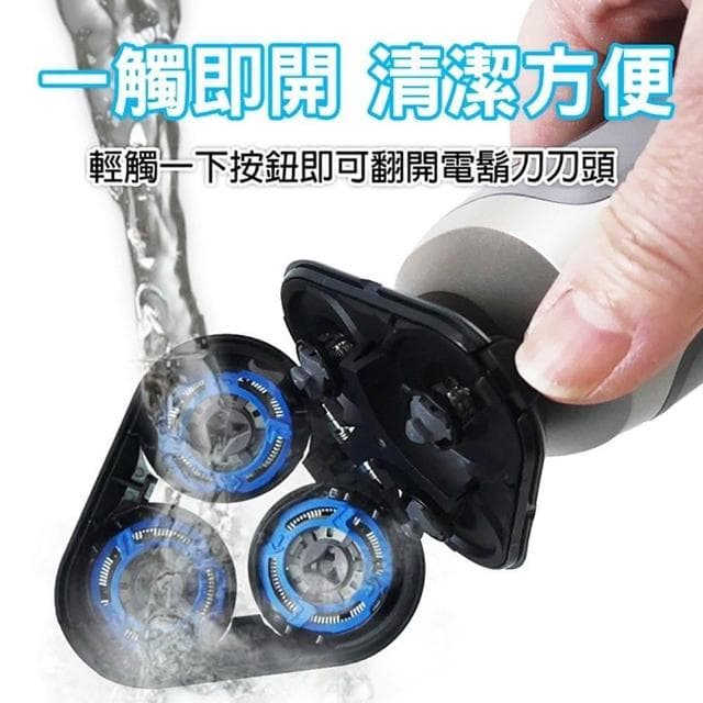 【Philips 飛利浦】限時折扣 PHILIPS飛利浦 5系列多動向三刀頭電鬍刀刮鬍刀飛利浦刮鬍刀 S5266
