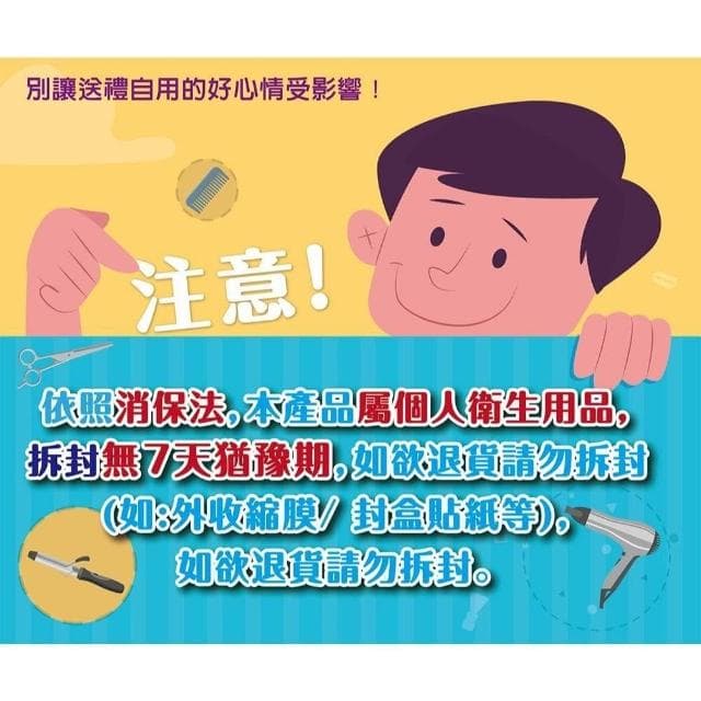 【Philips 飛利浦】限時折扣 PHILIPS飛利浦 5系列多動向三刀頭電鬍刀刮鬍刀飛利浦刮鬍刀 S5266